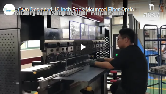 Own Designed 19 inch Rack Mounted Fiber Optic Patch Panel 48 port 2U SC LC ST FC